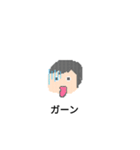 ドットくんと動物（個別スタンプ：7）