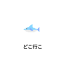 ドットくんと動物（個別スタンプ：8）