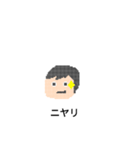 ドットくんと動物（個別スタンプ：9）