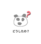 ドットくんと動物（個別スタンプ：10）