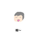 ドットくんと動物（個別スタンプ：11）
