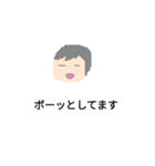 ドットくんと動物（個別スタンプ：12）