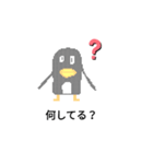 ドットくんと動物（個別スタンプ：13）
