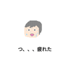 ドットくんと動物（個別スタンプ：14）