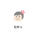 ドットくんと動物（個別スタンプ：15）