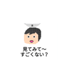 ドットくんと動物（個別スタンプ：16）