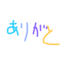 手書き文字♡♡（個別スタンプ：1）