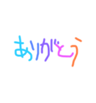 手書き文字♡♡（個別スタンプ：2）