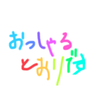 手書き文字♡♡（個別スタンプ：7）