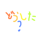 手書き文字♡♡（個別スタンプ：13）