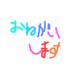 手書き文字♡♡（個別スタンプ：17）