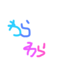 手書き文字♡♡（個別スタンプ：24）