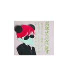 おはよう＆その他いろいろ（個別スタンプ：1）