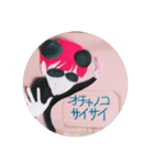 おはよう＆その他いろいろ（個別スタンプ：7）
