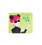 おはよう＆その他いろいろ（個別スタンプ：8）