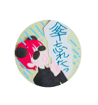 おはよう＆その他いろいろ（個別スタンプ：9）