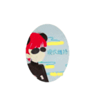 おはよう＆その他いろいろ（個別スタンプ：11）