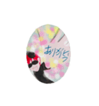 おはよう＆その他いろいろ（個別スタンプ：15）