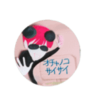 おはよう＆その他いろいろ（個別スタンプ：18）