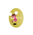 おはよう＆その他いろいろ（個別スタンプ：20）