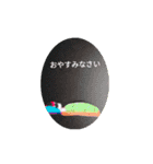 おはよう＆その他いろいろ（個別スタンプ：23）