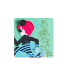 おはよう＆その他いろいろ（個別スタンプ：24）