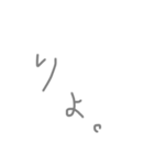 文字打つのめんどくさい人におすすめ（個別スタンプ：1）