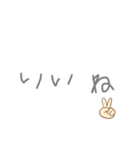 文字打つのめんどくさい人におすすめ（個別スタンプ：4）