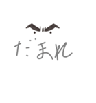 文字打つのめんどくさい人におすすめ（個別スタンプ：7）