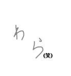 文字打つのめんどくさい人におすすめ（個別スタンプ：8）