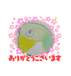 日常で使える鳥スタンプ（個別スタンプ：1）