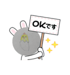 日常で使える鳥スタンプ（個別スタンプ：4）