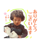 アフロのみーちゃん（個別スタンプ：2）