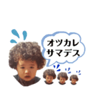 アフロのみーちゃん（個別スタンプ：7）