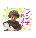 アフロのみーちゃん（個別スタンプ：8）
