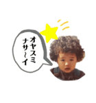 アフロのみーちゃん（個別スタンプ：11）