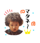 アフロのみーちゃん（個別スタンプ：14）