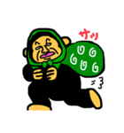 ダメだよ！ゴリラ！（個別スタンプ：1）