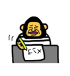 ダメだよ！ゴリラ！（個別スタンプ：6）