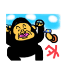 ダメだよ！ゴリラ！（個別スタンプ：8）