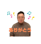 よしおちゃんのスタンプ（個別スタンプ：3）
