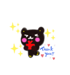 動物 色々(トラ りす くまなど)（個別スタンプ：3）