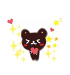 動物 色々(トラ りす くまなど)（個別スタンプ：5）
