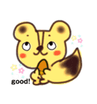 動物 色々(トラ りす くまなど)（個別スタンプ：8）