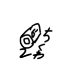 ちくわくんスタンプ（笑）2（個別スタンプ：1）