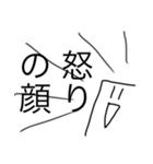 ちくわくんスタンプ（笑）2（個別スタンプ：13）