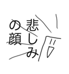 ちくわくんスタンプ（笑）2（個別スタンプ：14）