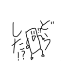 ちくわくんスタンプ（笑）2（個別スタンプ：15）