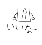 ちくわくんスタンプ（笑）2（個別スタンプ：16）