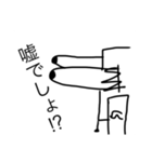ちくわくんスタンプ（笑）2（個別スタンプ：18）